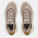 Γυναικεία Sneakers Μπεζ - Under Armour Phantom 4 Chrome Εικόνα 2