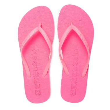 SUPERDRY SUPER SLEEK FLURO FLIP WF310008A-28R Φούξια