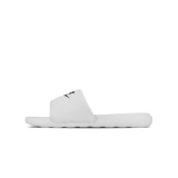 NIKE VICTORI ONE CN9677-100 White Image 0