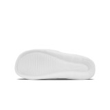 NIKE VICTORI ONE CN9677-100 White Image 3