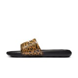 NIKE VICTORI ONE CN9676-700 Brown Image 1