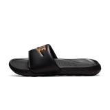NIKE VICTORI ONE CN9677-001 Black Image 0