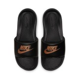 NIKE VICTORI ONE CN9677-001 Black Image 2