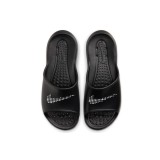 NIKE VICTORY ONE CZ7836-001 Μαύρο Εικόνα 2