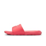 NIKE VICTORI ONE Φούξια Εικόνα 0
