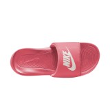 NIKE VICTORI ONE Φούξια Εικόνα 1
