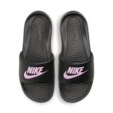 Γυναικείες Παντόφλες Μαύρες - Nike Victori One Εικόνα 1