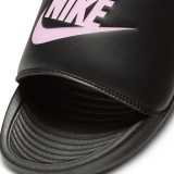 Γυναικείες Παντόφλες Μαύρες - Nike Victori One Εικόνα 2
