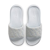 Γυναικείες Παντόφλες Γκρι - Nike Victori One Εικόνα 3