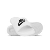 NIKE VICTORI ONE CN9677-100 White Image 