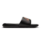NIKE VICTORI ONE CN9677-001 Black Image 