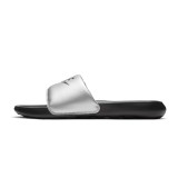 NIKE VICTORI ONE CN9677-006 Silver Image 