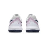 ASICS GEL-DEDICATE 8 1042A237 White Image 3