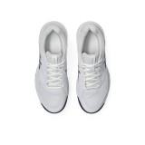 ASICS GEL-DEDICATE 8 1042A237 White Image 4