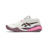 Γυναικεία Παπούτσια Τένις Μπεζ - ASICS GEL-RESOLUTION X Εικόνα 0