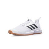 adidas Performance ESSENCE W FU8400 Λευκό