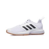 adidas Performance ESSENCE W FU8400 White Image 