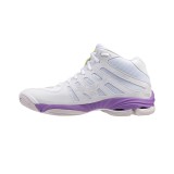 MIZUNO WAVE LIGHTNING Z8 V1GC2400-10 White Image 0