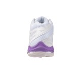 MIZUNO WAVE LIGHTNING Z8 V1GC2400-10 White Image 1