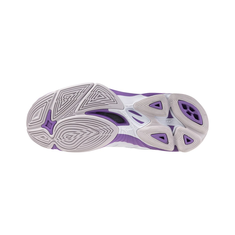 MIZUNO WAVE LIGHTNING Z8 V1GC2400-10 White