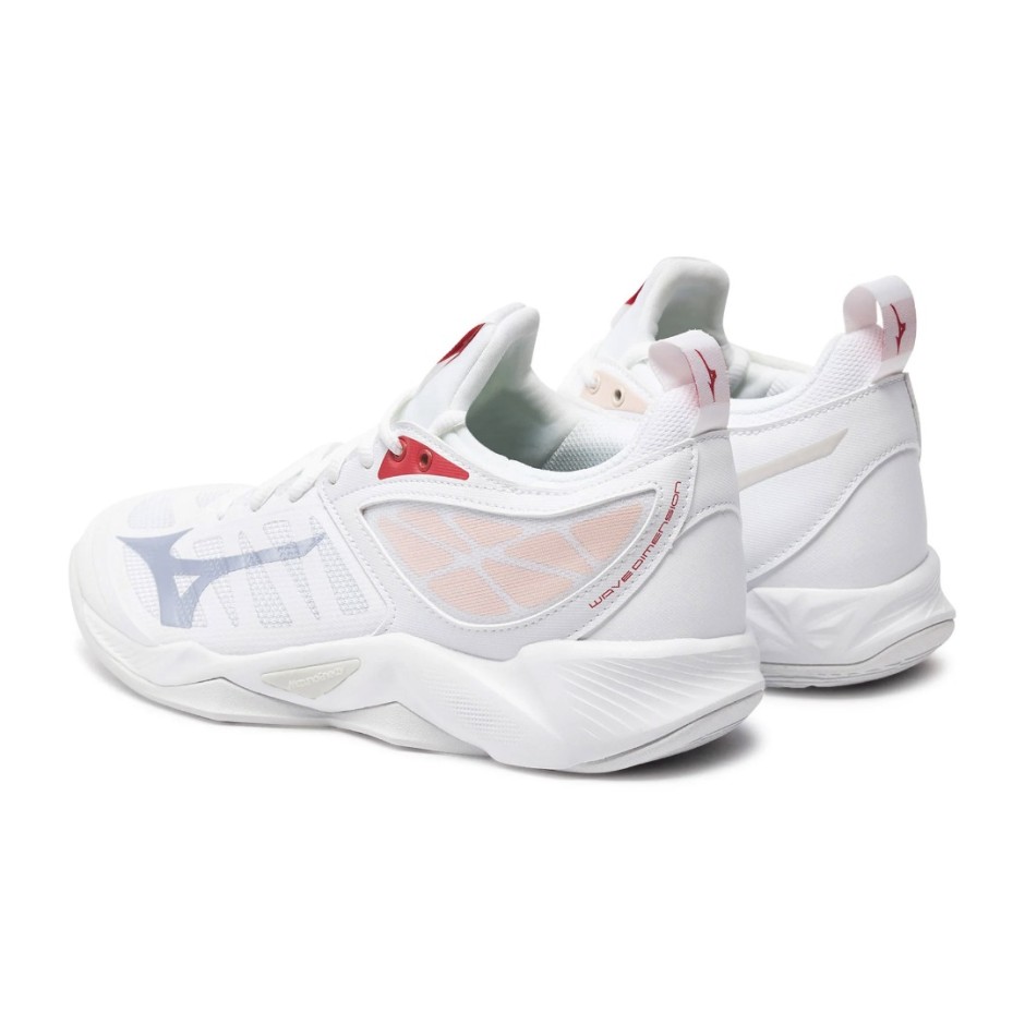 MIZUNO WAVE DIMENSION V1GC2240-25 White
