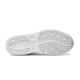 MIZUNO CYCLONE SPEED 4 V1GC2380-25 White Image 4