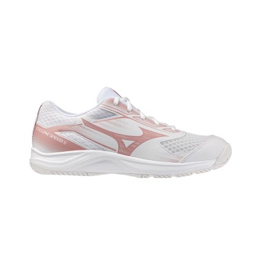MIZUNO CYCLONE SPEED 5 V1GC2580-73 White