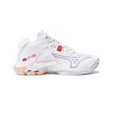 MIZUNO WAVE LIGHTNING Z8 MID V1GC2405-25 White Image 