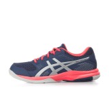 ASICS GEL-ROCKET 8 B756Y-400 Blue Image 