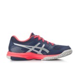 ASICS GEL-ROCKET 8 B756Y-400 Μπλε