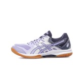 ASICS GEL-ROCKET 9 1072A034-103 Lilac Image 