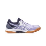 ASICS GEL-ROCKET 9 1072A034-103 Lilac Image 1