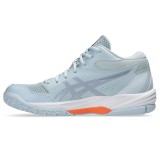 ASICS GEL-TASK 4 MT 1072A105-020 Grey Image 0