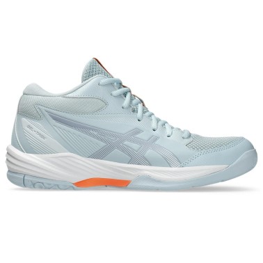Γυναικεία Παπούτσια Βόλεϊ Γκρι - ASICS GEL-TASK 4 MT