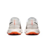 NIKE ULTRAFLY DZ0489-100 White Image 2