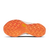 NIKE ULTRAFLY DZ0489-100 White Image 7