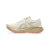 ASICS NOVABLAST 5 TR 1012B809 Beige Image 0