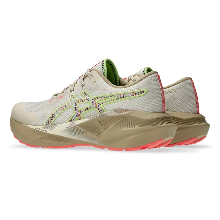 ASICS NOVABLAST 5 TR 1012B809 Beige
