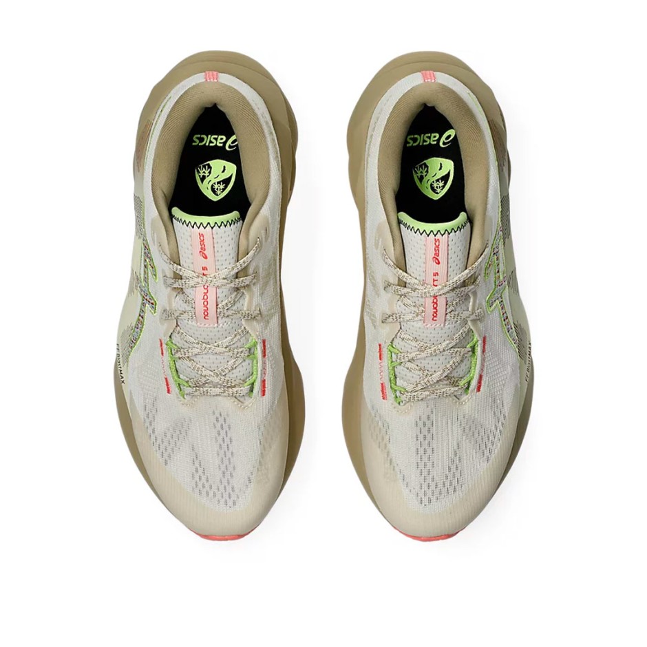 ASICS NOVABLAST 5 TR 1012B809 Beige