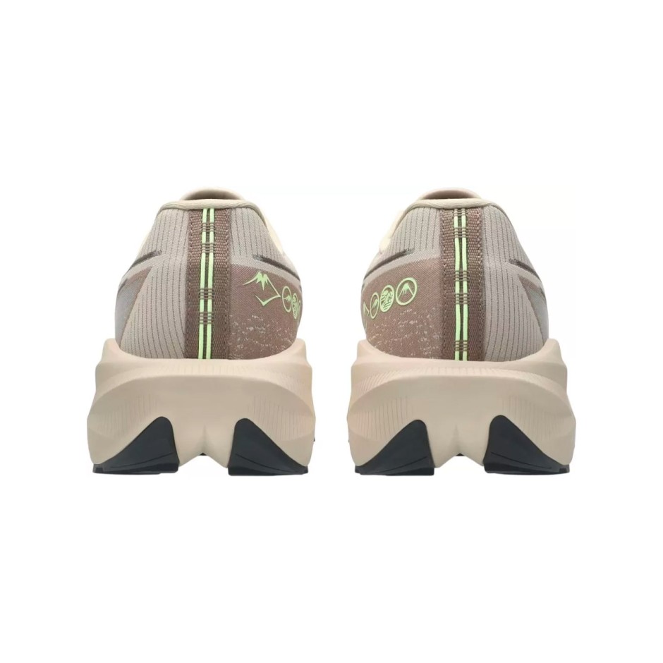 Γυναικεία Παπούτσια Trail Running Μπεζ - ASICS BLAZEBLAST
