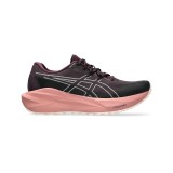 Γυναικεία Παπούτσια Trail Running Βυσσινί - ASICS BLAZEBLAST Εικόνα 
