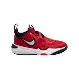 Nike Team Hustle D 11 Κόκκινο - Εφηβικά Παπούτσια Μπάσκετ