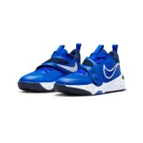 NIKE TEAM HUSTLE D 11 (GS) DV8996-400 Royal Blue Image 1