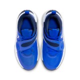 NIKE TEAM HUSTLE D 11 (GS) DV8996-400 Royal Blue Image 5