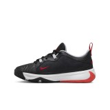 NIKE FREAK 5 (GS) DZ4486-004 Black Image 0