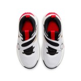 NIKE TEAM HUSTLE D 11 DV8996-104 White Image 6