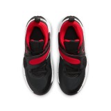 Παιδικά Παπούτσια Μπάσκετ Μαύρα - Nike Team Hustle D 11 Εικόνα 5
