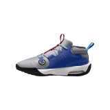 NIKE AIR ZOOM CROSSOVER 2 (GS) FB2689-003 Grey Image 0