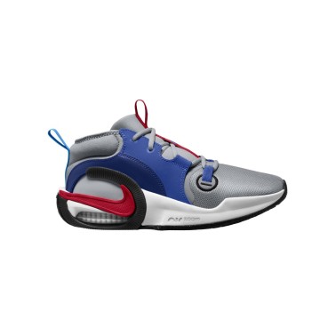 Παιδικά Παπούτσια Μπάσκετ Γκρι - Nike Air Zoom Crossover 2
