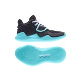 adidas Performance DEEP THREAT PRIMEBLUE J GZ0093 Colorful Image 1